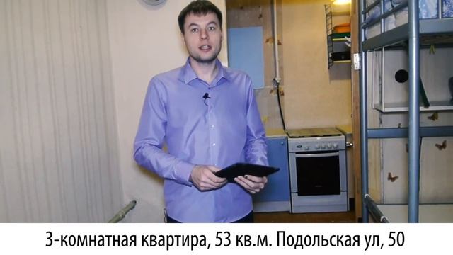 Продаётся 3-комнатная квартира в центре Питера. смотреть онлайн