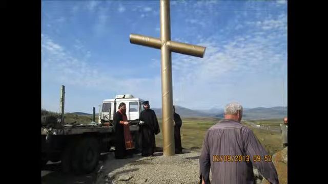 Православный греческий крест в Грузии часть 1 смотреть онлайн