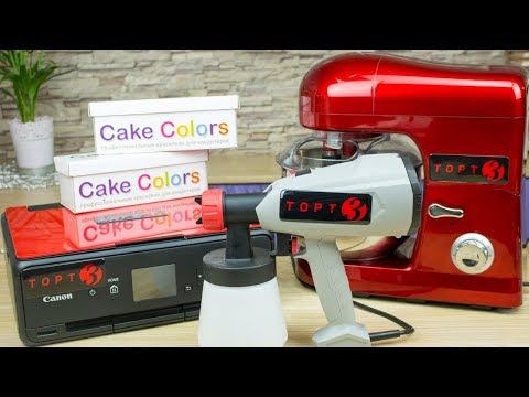 Итоги Большого новогоднего розыгрыша смотреть онлайн