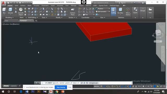 Autocad 17 смотреть онлайн