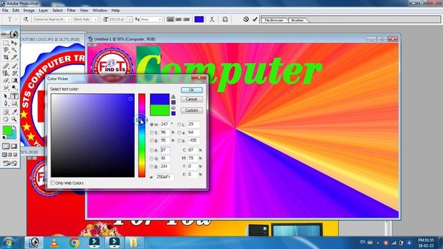 How to make for office Profile in Adobe Photoshop смотреть онлайн