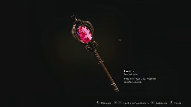 RESIDENT EVIL 2 - прохождение [07] - русские субтитры