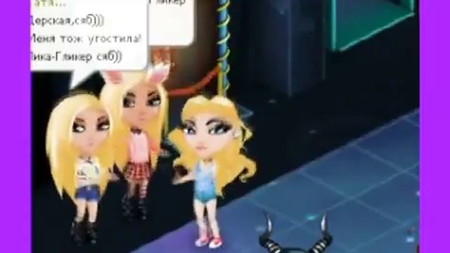 Как выглядит в игре -песня Капельки волшебства смотреть онлайн