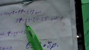 Перемотка мотор колеса своими руками.Часть-1.Первую фазу намотал.