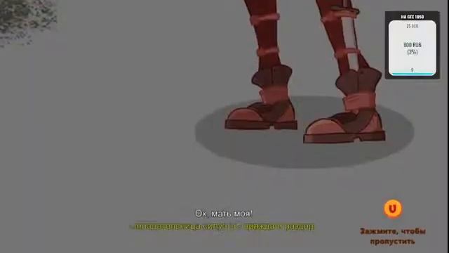 Играем в MAnual samuel! Копим на новый пк смотреть онлайн