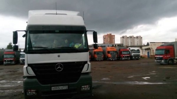 Автоинвест