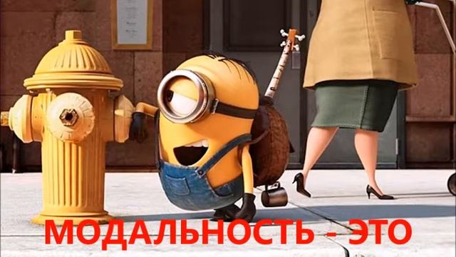 Философия Иммануила Канта. Концепция априоризма. Вещь-в-себе. смотреть онлайн