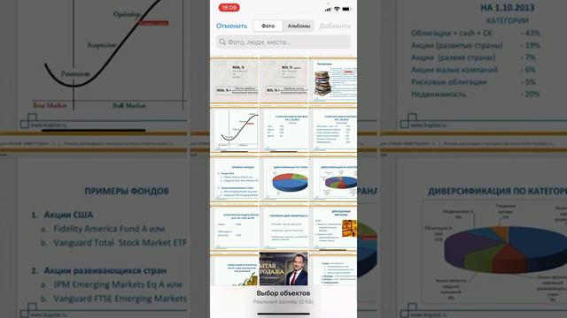 ✅КАК НОВИЧКУ ЗАРЕГЕСТРИРОВАТЬСЯ НА КРИПТОВАЛЮТНОЙ БИРЖЕ BINANCE И ВЕРИФИЦИРОВАТЬ СВОЙ АККАУНТ? смотреть онлайн