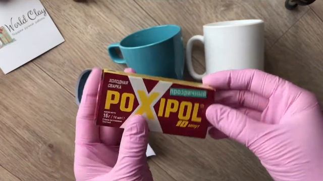 Как приклеить декор из полимерной глины к кружке смотреть онлайн