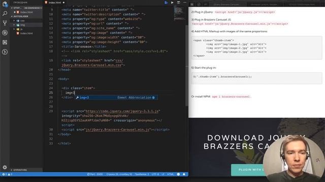 Грация CSS #2 ➤ Slider - прям как на Авито смотреть онлайн
