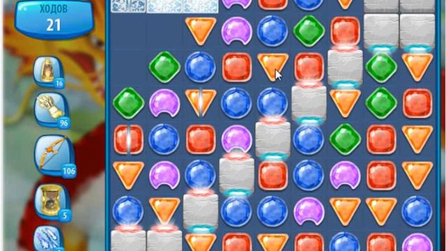 Как пройти 211 уровень в игре Загадки Атлантиды смотреть онлайн