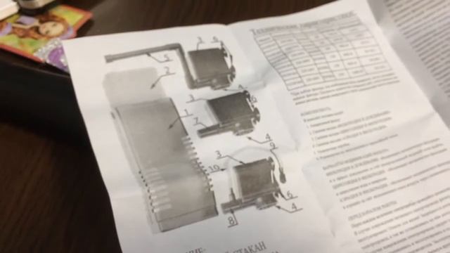 Мои первые аквариумные рыбки ??? смотреть онлайн