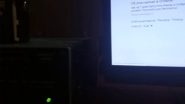 Контур 116 работа на прием смотреть онлайн