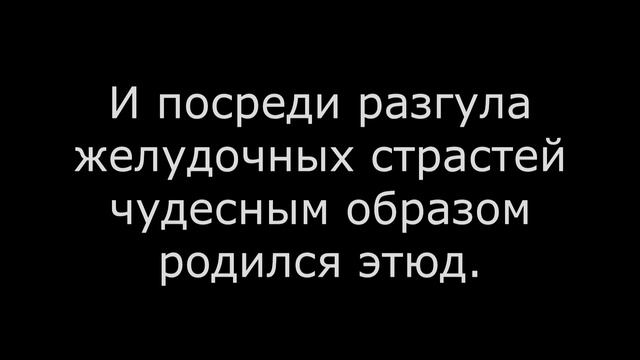 Алтай июль 2017 или поездка по земле предков. Часть 4 Три дня до Кучерлинского озера. смотреть онлайн