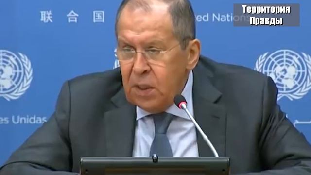 Кто-то ждал пощёчин, кто-то уехал заранее - Лавров поставил на место Запад! смотреть онлайн