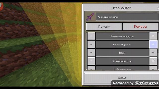 Новые ролики || Читы на Minecraft 1.1.5 смотреть онлайн