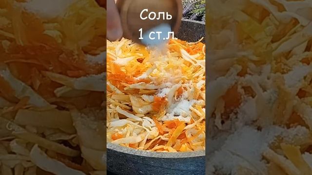 Тушеная капуста с грибами. #вкусно #кулинария #кулинария #полезно #худеем смотреть онлайн