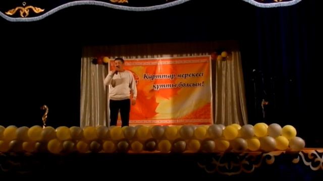 Старшему поколению посвящается