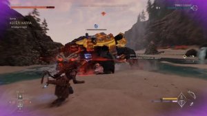 Прохождение Horizon Forbidden West: Часть 51 — Котёл Каппа