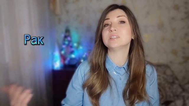 🌙♐НОВОЛУНИЕ в Стрельце, 13 декабря 2023.Для всех знаков зодиака 🔥 смотреть онлайн