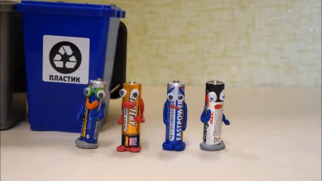 Зачем сдаем мы батарейки? смотреть онлайн