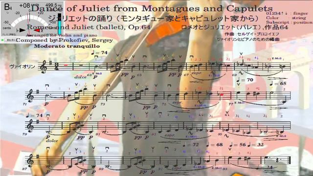 Violin practice 421st, "Dance of Juliet" from Montagues and Capulets, Romeo and Juliet by Prokofiev смотреть онлайн