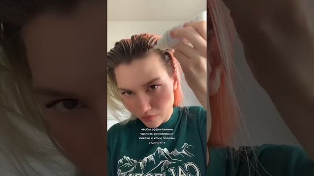5 дней не мыла и не расчёсывала волосы #hair #hairhacks #hairstyle #haircare смотреть онлайн