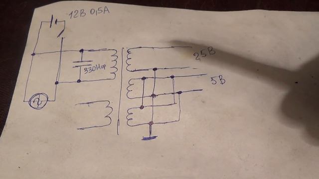 Как проверить импульсный трансформатор с помощью осцилографа смотреть онлайн