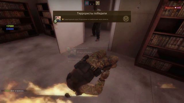 ВОЗВРАЩЕНИЕ ЛЕГЕНД | CS:GO МОНТАЖ смотреть онлайн