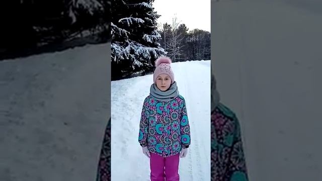 Щербина Руслана - А. С. Пушкин "Поэма Руслан и Людмила" смотреть онлайн