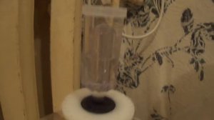 Гидрозатвор трехсекционный