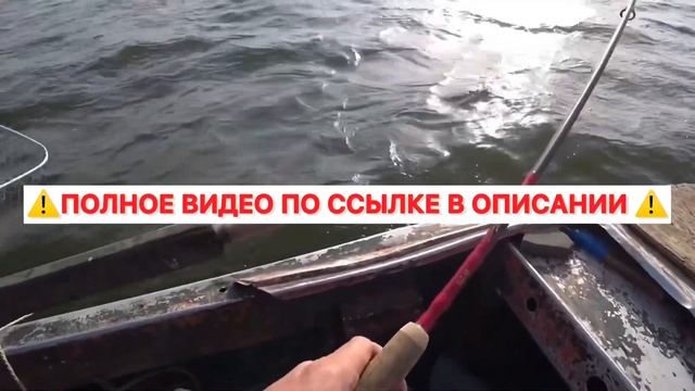 Рыбалка на СУДАКА. Сильная моряна. Астрахань 2022 смотреть онлайн