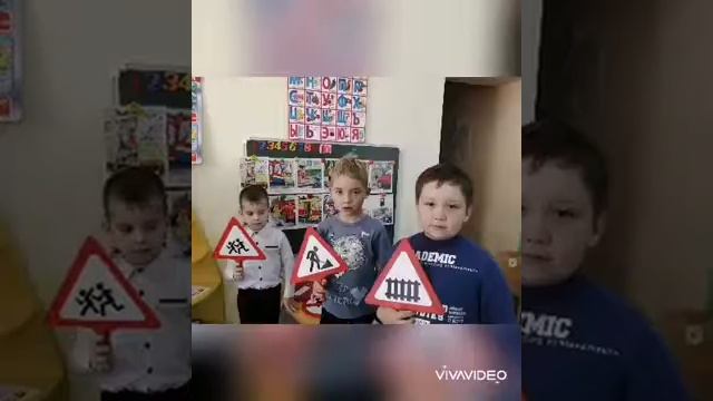 ПДД смотреть онлайн