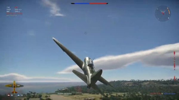 War Thunder на пс 4