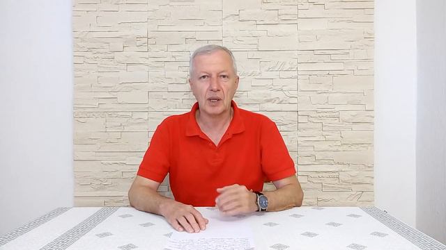 Бохум. Государственный Пункт приёма беженцев из Украины в Германии. Ответ подпистчику. смотреть онлайн