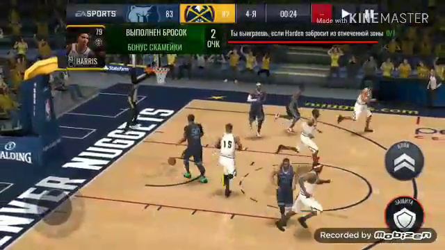 Играю в NBA LIVE MOBILE прохожу кампанию часть 2 смотреть онлайн