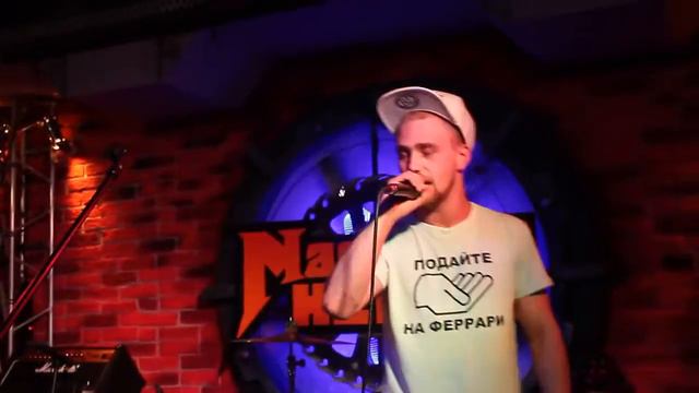 Реп - Группа " ReGioN - 64 " ( NIKUR ) - Не стоит смотреть онлайн