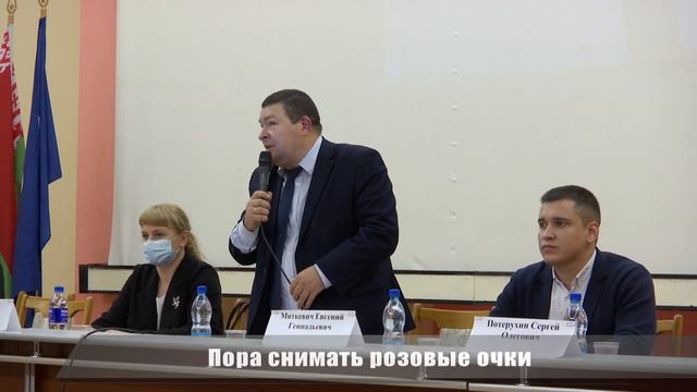 Встреча представителей КДН с родителями смотреть онлайн