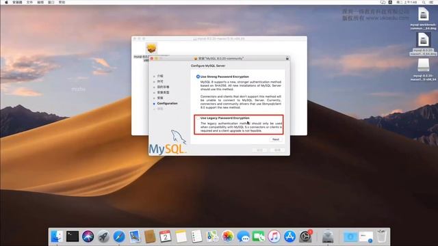 macos下安装mysql смотреть онлайн