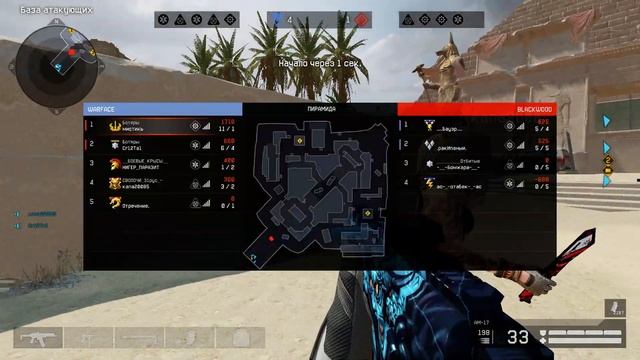 как нужно разговаривать со старшими смотреть онлайн