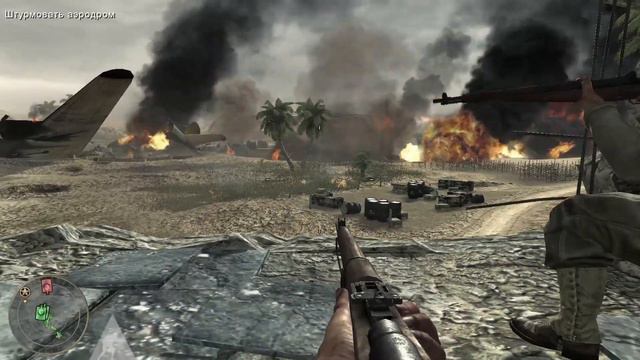 "Жесткая посадка" третья миссия из Call of duty: world at war прохождение русская озвучка смотреть онлайн