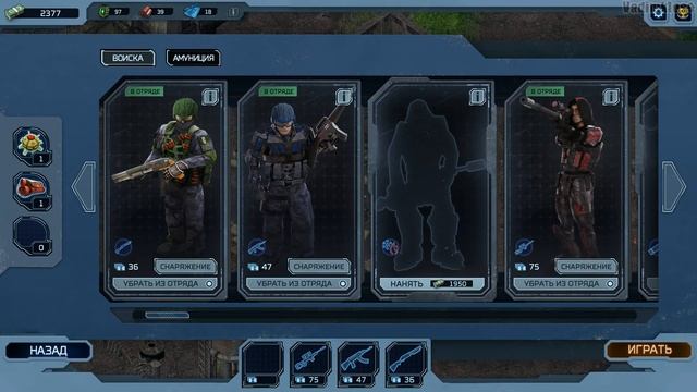 Alien Shooter TD GamePlay PC смотреть онлайн