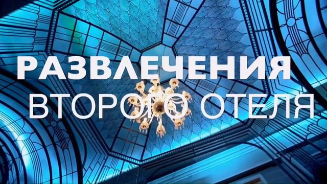 Золотая конференция Орифлейм 2020 смотреть онлайн