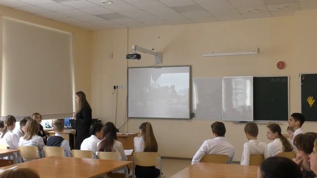 Классный час. Зайцева Юлия Юрьевна 13.04.2023 смотреть онлайн