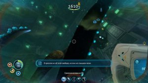 Subnautica. Финальный босс. Вылупленные дети императора!