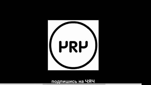 Бредовый влог ♦ Дед Редис и его песни смотреть онлайн