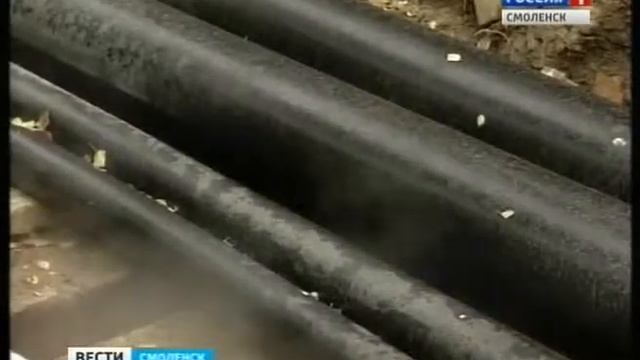 Брифинг в администрации города смотреть онлайн