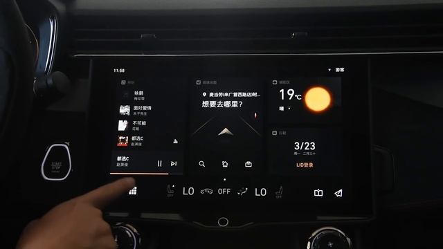 КИТАЙ ОТВЕТИЛ ЯПОНИИ! ПРИУС ПРОЩАЙ! ЛУЧШИЙ ГИБРИД 2023 ГОДА (LYNK & CO 05)! КИТАЙСКИЕ АВТО смотреть онлайн
