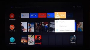 Как Установить Приложение на Смарт ТВ Приставку Android - Xiaomi Mi Box S, Mi TV Stick