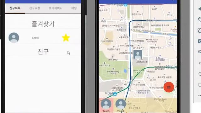 Android / PHP / TCP / Google Map API / FCM 학원 응용 1단계 작품(팀노바) - 안성현 - Location Share App смотреть онлайн